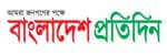 BD Pratidin